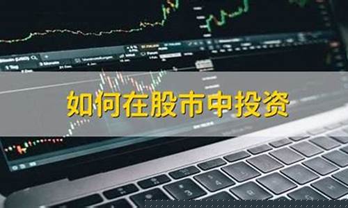 股市新规则2023(股市新规则2023年8月)_https://www.qgjzrcxxzxpt.com_大商所_第1张