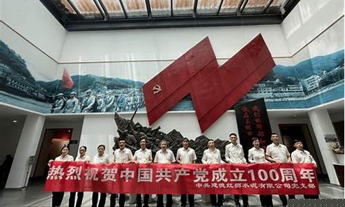 产业工人队伍建设改革工作总结(产业工人队伍建设改革工作总结300字)_https://www.qgjzrcxxzxpt.com_大商所_第1张