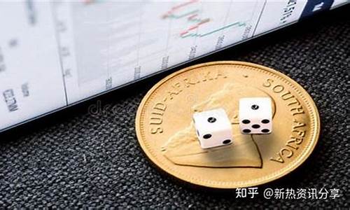 国内期货正规平台(国内期货平台有哪些)_https://www.qgjzrcxxzxpt.com_中金所_第1张