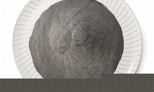 高碳铬铁粉期货行情(高碳铬铁粉期货行情最新)_https://www.qgjzrcxxzxpt.com_中金所_第1张