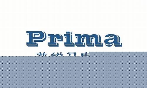 上海普民期货(上海普民实业有限公司)_https://www.qgjzrcxxzxpt.com_郑商所_第1张