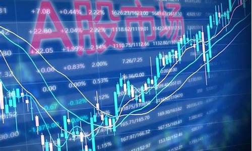 中小创优质股票一览(中小创股票指的是什么)_https://www.qgjzrcxxzxpt.com_郑商所_第1张