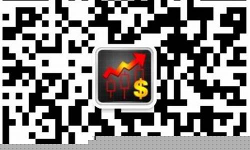 股票微信群网(2020股票微信群)_https://www.qgjzrcxxzxpt.com_中金所_第1张
