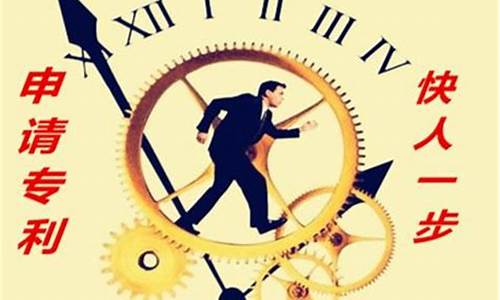 用最短的时间学会炒股好吗(炒股短时间能赚20万吗)_https://www.qgjzrcxxzxpt.com_上期所_第1张