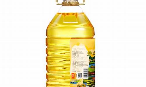 葵花籽油期货今日行情走势图(葵花籽油原油价格)_https://www.qgjzrcxxzxpt.com_广期所_第1张