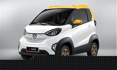 新能源汽车4万左右(新能源汽车4万左右推荐)_https://www.qgjzrcxxzxpt.com_广期所_第1张