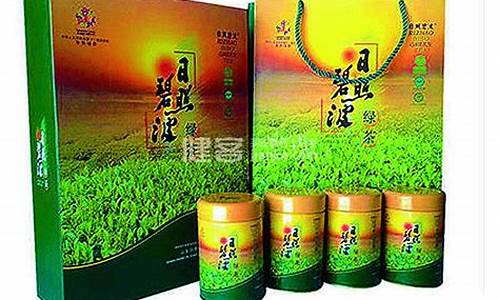 日照绿茶期货价格行情走势图(带钢期货价格行情走势图)_https://www.qgjzrcxxzxpt.com_广期所_第1张