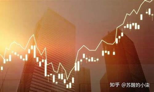 原始股上市后卖掉要交多少税(原始股上市后将卖出要交税吗)_https://www.qgjzrcxxzxpt.com_大商所_第1张