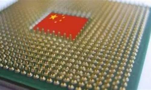 半导体板块强势崛起的原因(半导体板块股票有哪些)_https://www.qgjzrcxxzxpt.com_郑商所_第1张