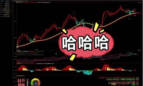 石油期货直播喊单(石油期货直播喊单什么意思)_https://www.qgjzrcxxzxpt.com_上期所_第1张