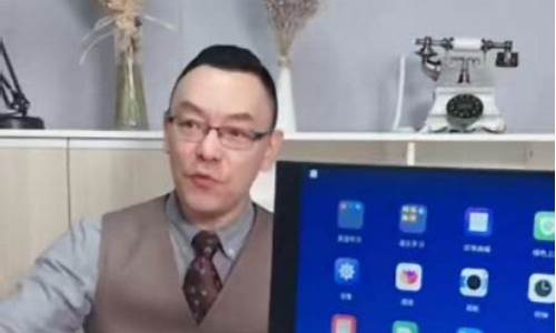 雷明财经直播eqr(雷明主持的节目)_https://www.qgjzrcxxzxpt.com_上期所_第1张