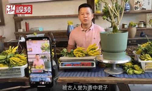 金华财经直播平台(金华财经直播平台有哪些)_https://www.qgjzrcxxzxpt.com_上期所_第1张