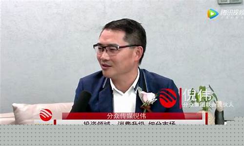 麦麦财经直播(麦财经创始人)_https://www.qgjzrcxxzxpt.com_上期所_第1张