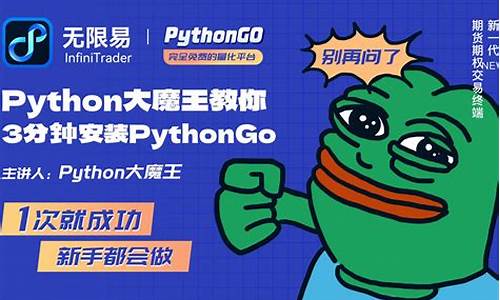 魔术玩具期货直播(魔术道具厂家魔术玩具批发)_https://www.qgjzrcxxzxpt.com_上期所_第1张