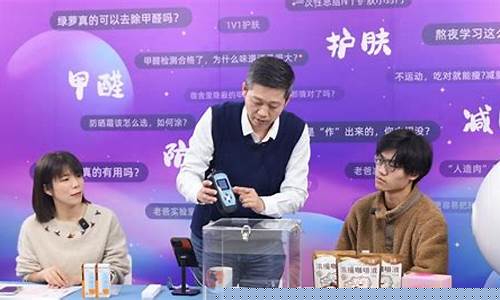 魏家人股市直播间(魏家鑫个人资料)_https://www.qgjzrcxxzxpt.com_上期所_第1张