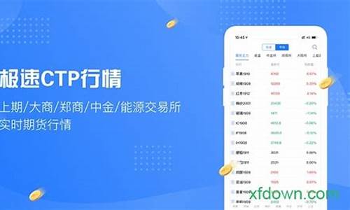 青松财经直播(青松财经股票)_https://www.qgjzrcxxzxpt.com_上期所_第1张