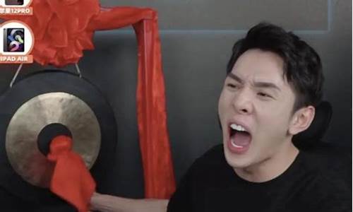 财经直播双十一(双十一财经新闻)_https://www.qgjzrcxxzxpt.com_上期所_第1张