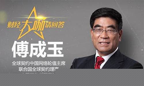 大咖财经直播间汇聚(大咖直播创始人)_https://www.qgjzrcxxzxpt.com_上期所_第1张