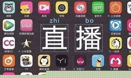 青岛期货直播平台排名(青岛期货直播平台排名前十)_https://www.qgjzrcxxzxpt.com_上期所_第1张
