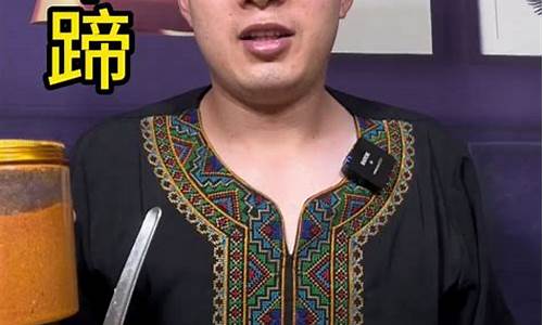 老马股市直播间(老马股市)_https://www.qgjzrcxxzxpt.com_上期所_第1张
