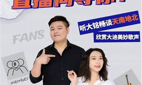 铭人学院期货直播(铭人学院期货直播室)_https://www.qgjzrcxxzxpt.com_上期所_第1张