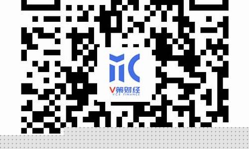 银策财经直播(v策财经直播)_https://www.qgjzrcxxzxpt.com_上期所_第1张