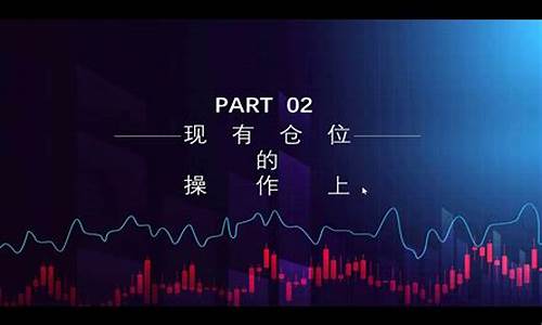 第财经今日股市直播(第一财财经今日股市)_https://www.qgjzrcxxzxpt.com_上期所_第1张