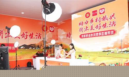 丰收证券期货直播(丰收证券期货直播平台)_https://www.qgjzrcxxzxpt.com_上期所_第1张