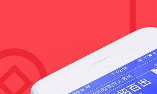贵州恒指直播间呱呱财经(恒指直播间直播)_https://www.qgjzrcxxzxpt.com_上期所_第1张