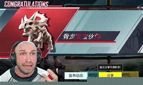 国际期货直播杰森老师(国际期货直播室22)_https://www.qgjzrcxxzxpt.com_上期所_第1张