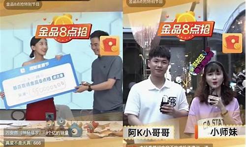 财经直播华山轮股(华山论股)_https://www.qgjzrcxxzxpt.com_上期所_第1张