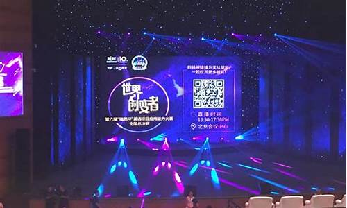 财经直播的网站是什么(财经直播的网站是什么意思)_https://www.qgjzrcxxzxpt.com_上期所_第1张