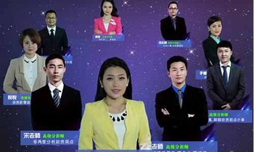 财智人生股市直播室(财智人生股市直播室在哪)_https://www.qgjzrcxxzxpt.com_上期所_第1张
