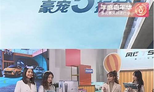 风行财经直播间(风行财经直播间怎么进)_https://www.qgjzrcxxzxpt.com_上期所_第1张