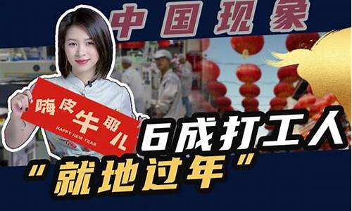 静静财经直播(静姐财经)_https://www.qgjzrcxxzxpt.com_上期所_第1张