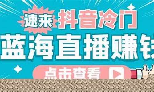 蓝海原油直播间(蓝海原油直播间在哪)_https://www.qgjzrcxxzxpt.com_上期所_第1张