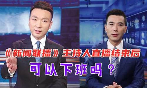 七点半股市直播(8点股票直播)_https://www.qgjzrcxxzxpt.com_上期所_第1张