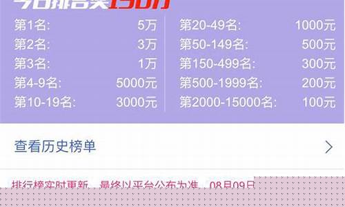 财经直播平台有多少(财经直播平台有多少个)_https://www.qgjzrcxxzxpt.com_上期所_第1张
