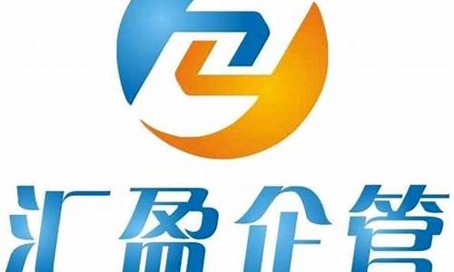 汇盈财经直播k(汇盈财经直播室有两个)_https://www.qgjzrcxxzxpt.com_上期所_第1张