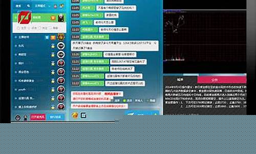 达通财经直播室(通达财经直播间)_https://www.qgjzrcxxzxpt.com_上期所_第1张
