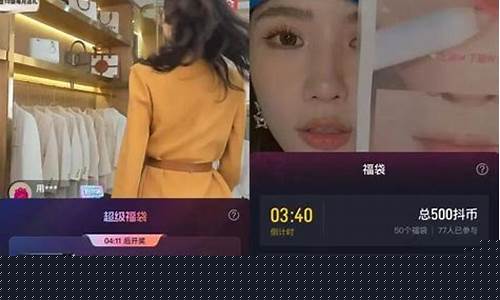 苹果期货直播间怎么看(苹果期货直播间怎么看佣金)_https://www.qgjzrcxxzxpt.com_上期所_第1张
