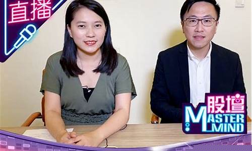 魏勇股市直播(魏勇股票直播)_https://www.qgjzrcxxzxpt.com_上期所_第1张
