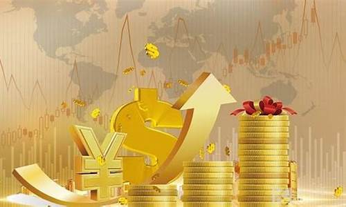 资本市场期货价格直播(资本市场期货)_https://www.qgjzrcxxzxpt.com_上期所_第1张
