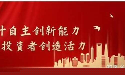 览益股市直播王侯点将侯勃(览益财经侯勃老师)_https://www.qgjzrcxxzxpt.com_上期所_第1张
