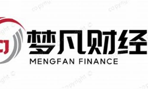 远大国际期货直播室在哪个位置(远大国际期货直播室在哪个位置啊)_https://www.qgjzrcxxzxpt.com_上期所_第1张