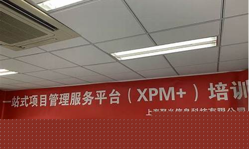聚米财经直播(聚米财经直播室)_https://www.qgjzrcxxzxpt.com_上期所_第1张