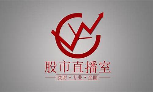 股市直播室 胡老师(股票直播老师)_https://www.qgjzrcxxzxpt.com_上期所_第1张