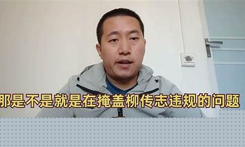 长老财经直播(长老财经是谁)_https://www.qgjzrcxxzxpt.com_上期所_第1张