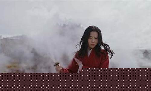 花木兰股市直播(花木兰今日股市)_https://www.qgjzrcxxzxpt.com_上期所_第1张