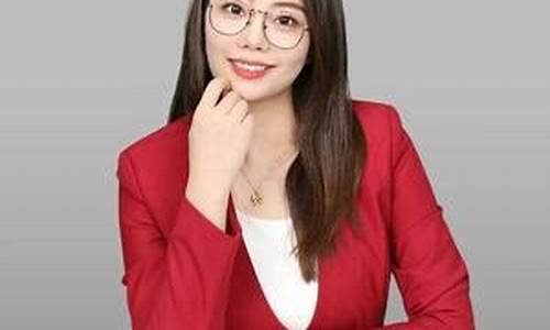 股益财经直播柚子姐(股票柚子是谁的外号)_https://www.qgjzrcxxzxpt.com_上期所_第1张